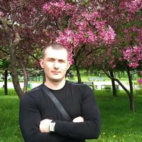 Отзыв от Кирилл - Виза Destination Thailand